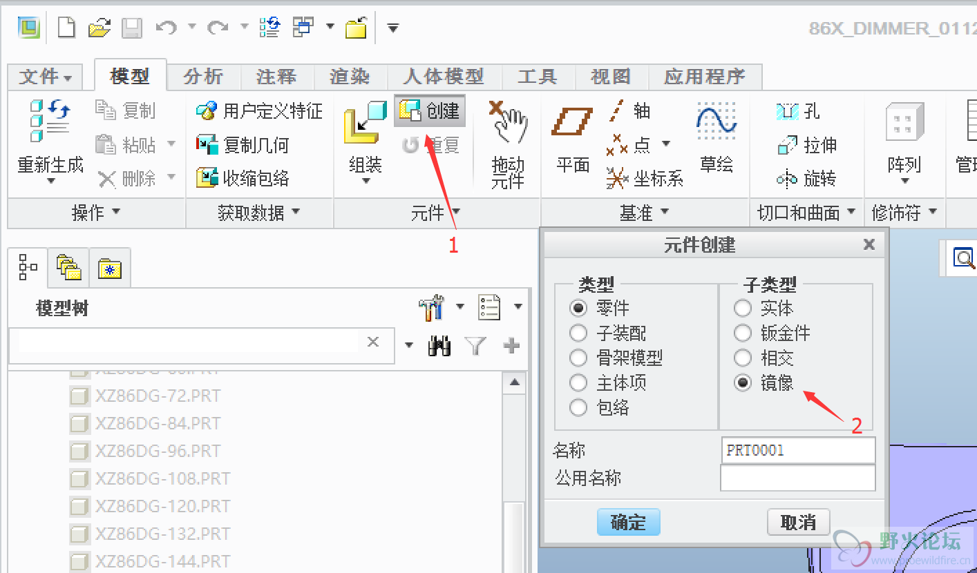 QQ图片20161120133953.png