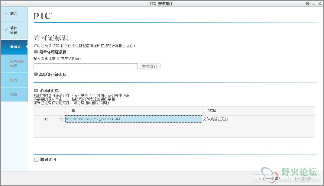 QQ图片20161203131032.png