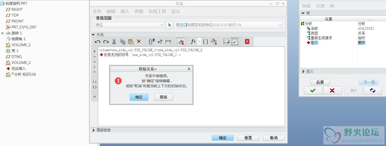 QQ截图20161212165232.jpg