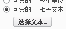QQ图片20161213095019.png