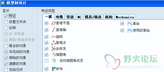 微信截图_20161215130347.png