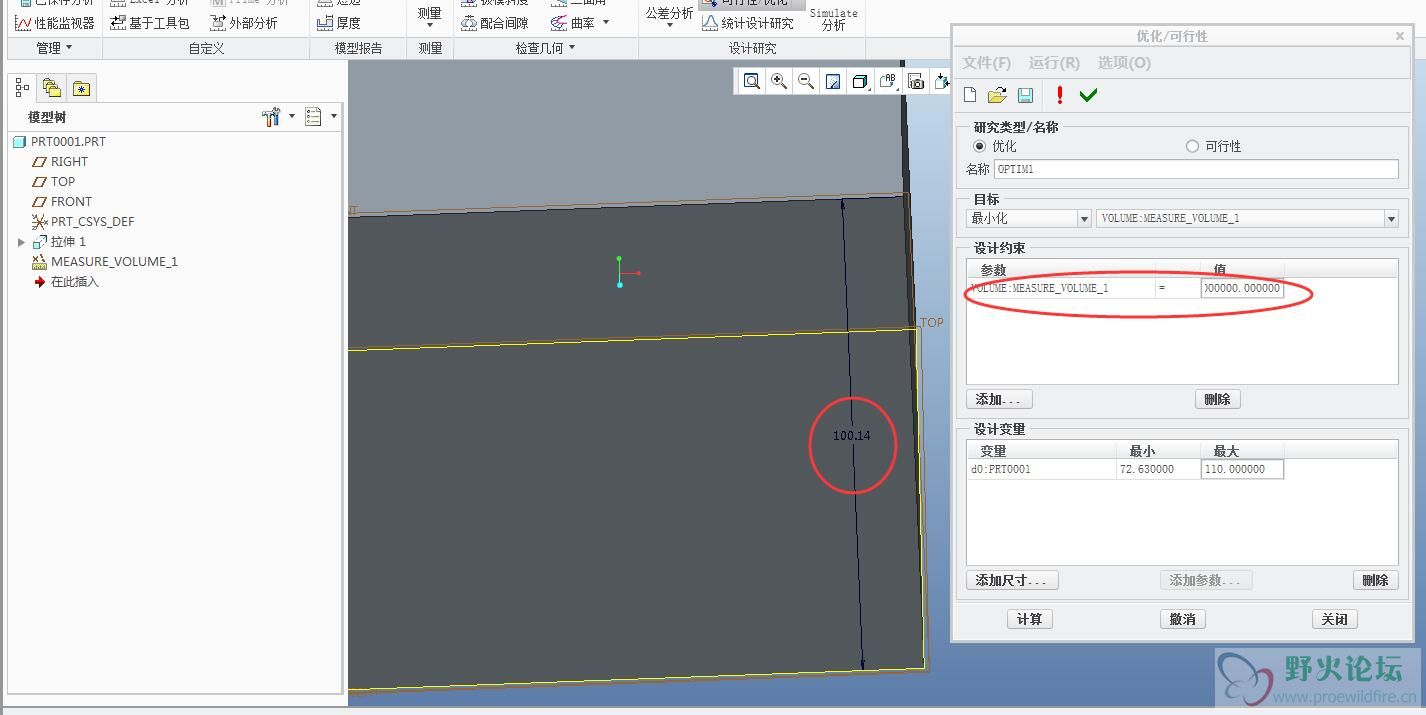 QQ截图20161217135815.jpg
