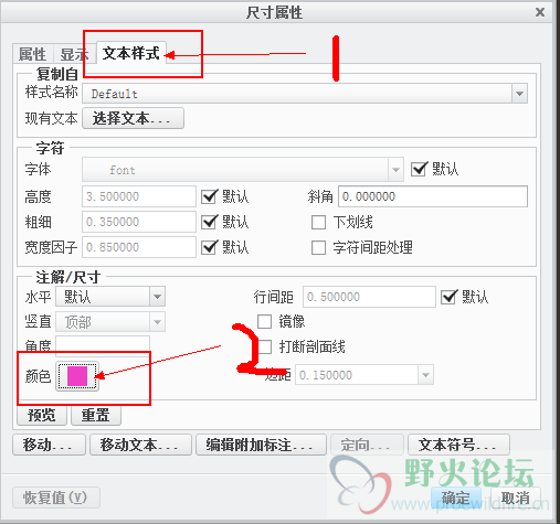 微信截图_20161222173238.png