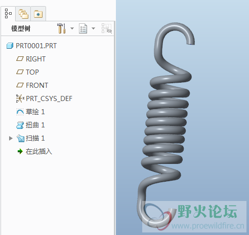 QQ图片20161223141922.png