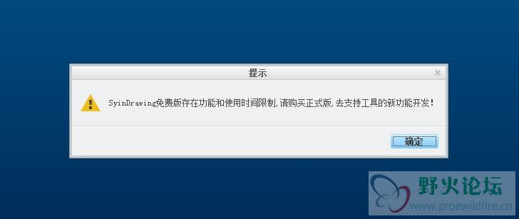 QQ截图20161228103354.jpg