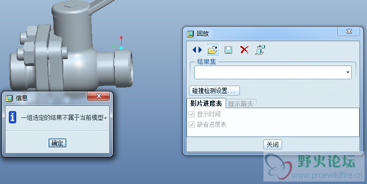 打开就是这个样子