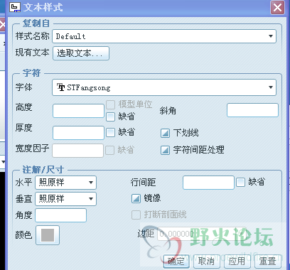选-TTSTFangsong
