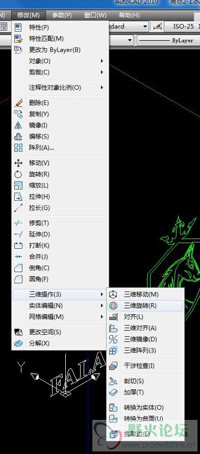 截图03.jpg