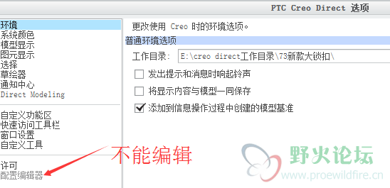 QQ图片20170104155257.png