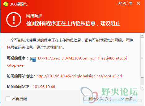 wxid_2gygeupe4skw21_1483527556568_81.png