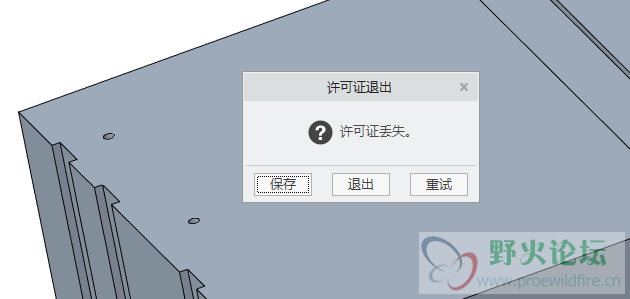 QQ截图20170105133724.png