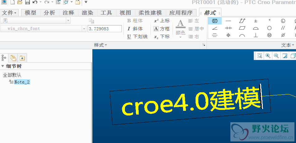 QQ图片20170111110746.png