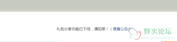 QQ截图20170112160957.png