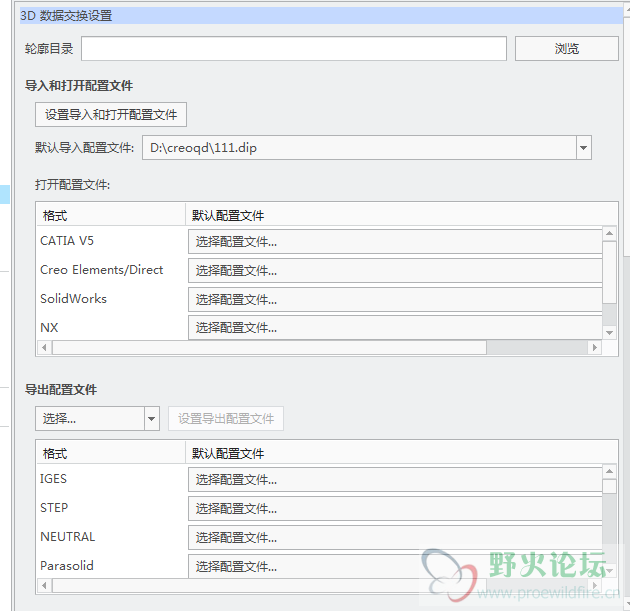 QQ图片20170112212949.png