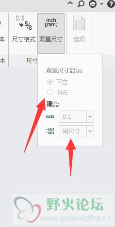 怎样才可以用