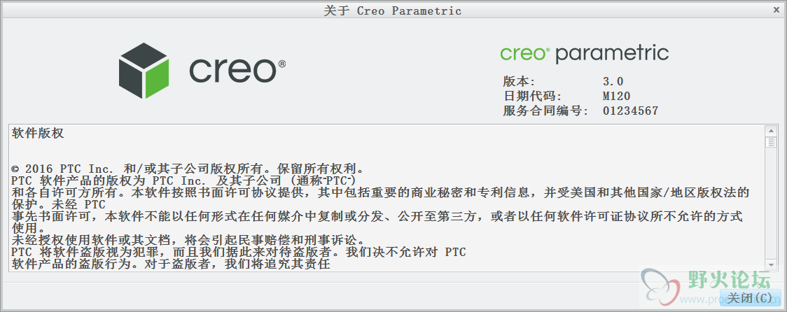 QQ图片20170116101528.png