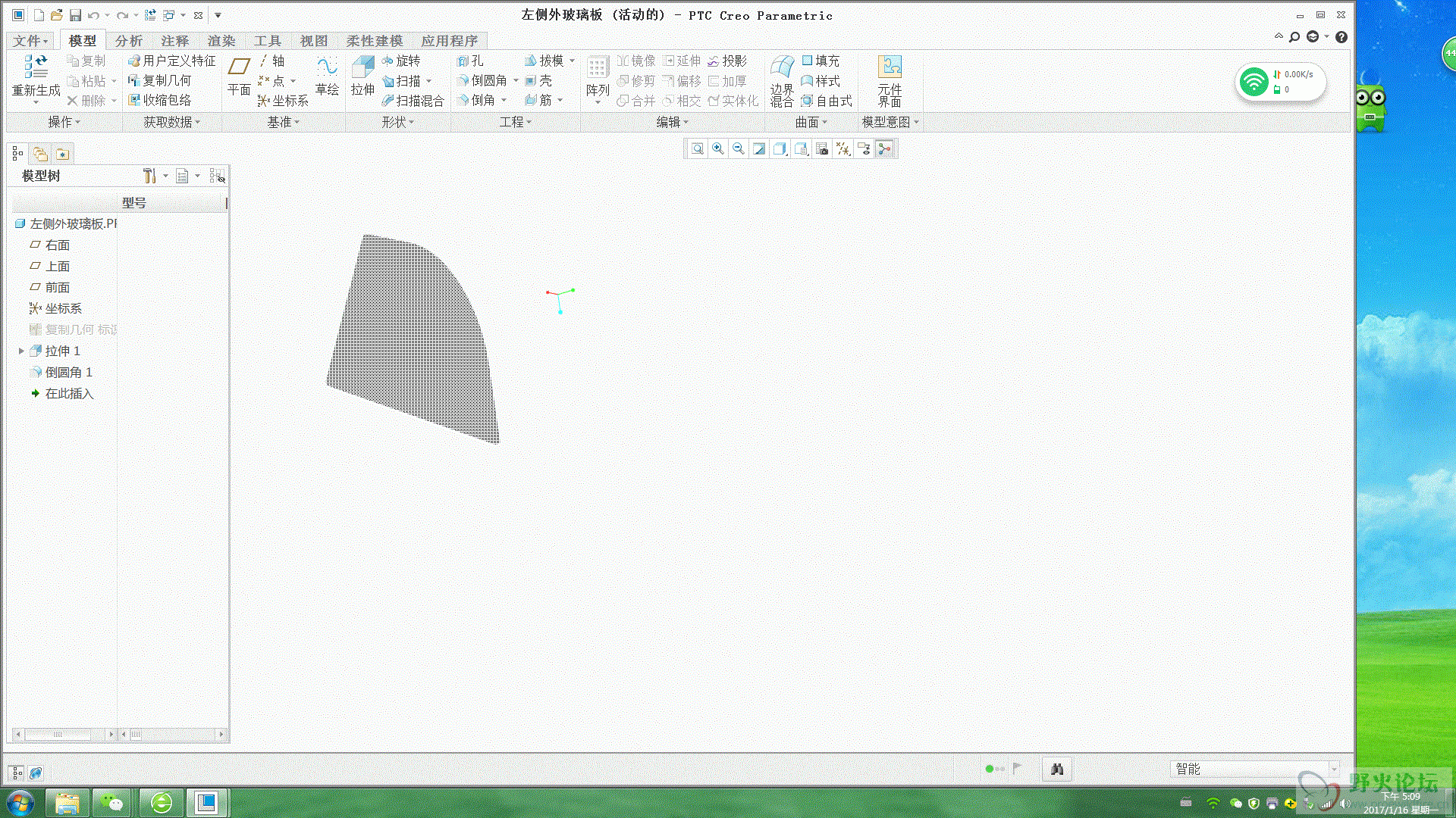 透明玻璃.gif