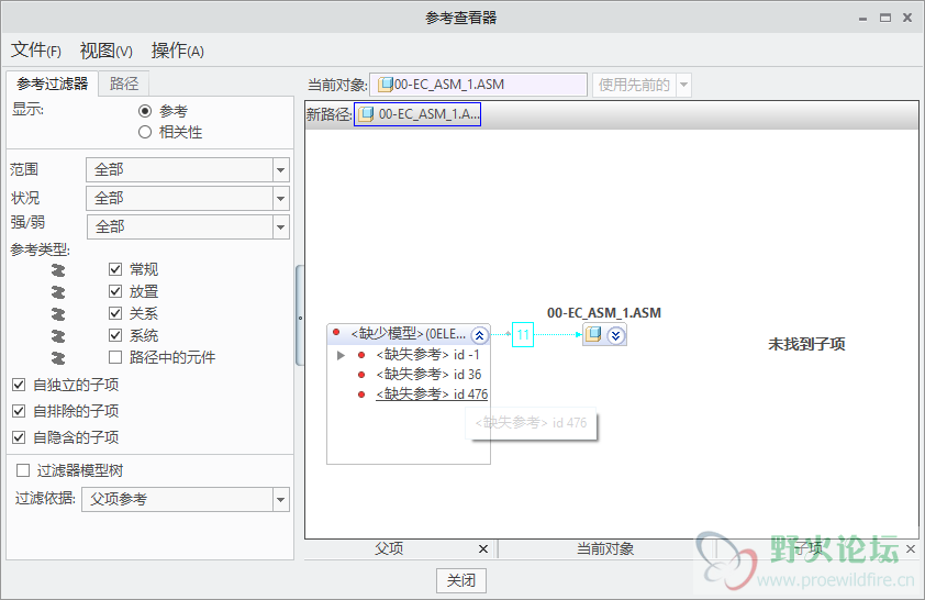 QQ截图20170119143353.png