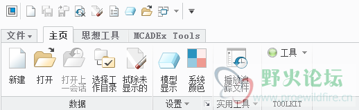QQ拼音截图未命名.png