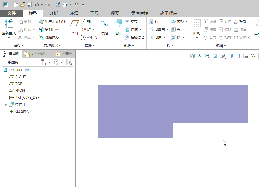 曲面对边倒圆角.gif