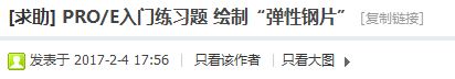 捕获.JPG