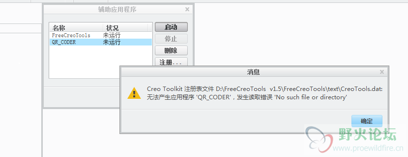 截图01.png