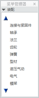 QQ图片20170208145302.png