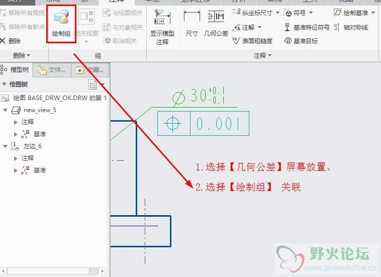 360截图20170209162630203.jpg