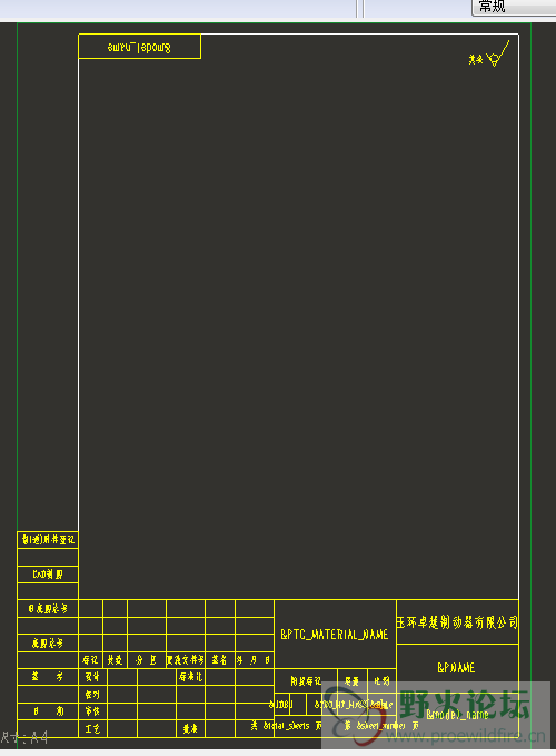 QQ截图20170210154011.png