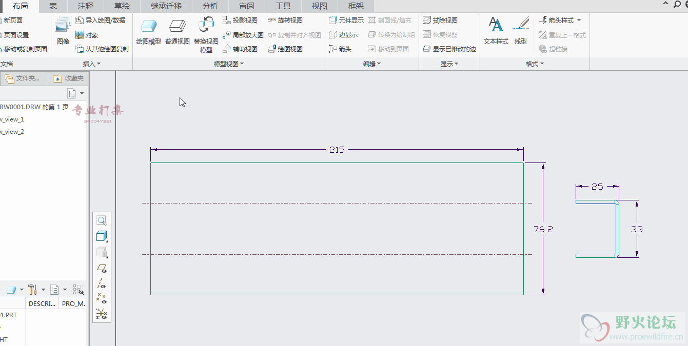 图像 001.png