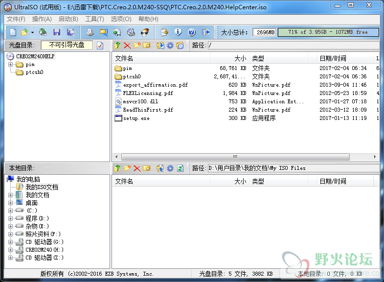QQ图片20170213115917.png