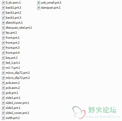 QQ截图20170214095104.jpg