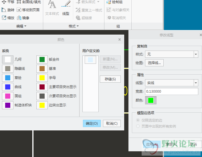 QQ截图20170210151020.png