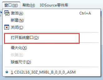 QQ截图20170215095344.png