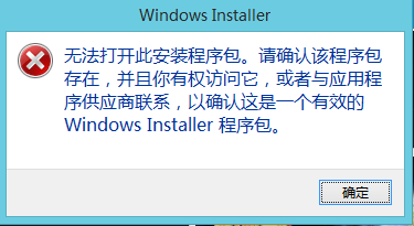 QQ截图20170218220535.png