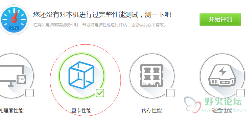 QQ截图20170219223546.png