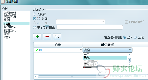 无标题.png