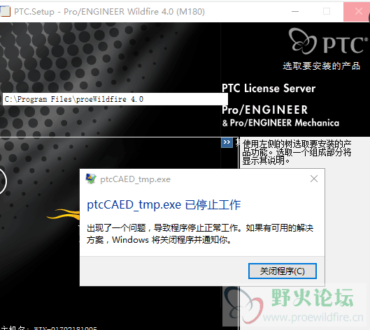 QQ图片20170222152946.png