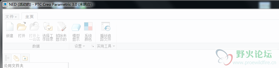 问题图片