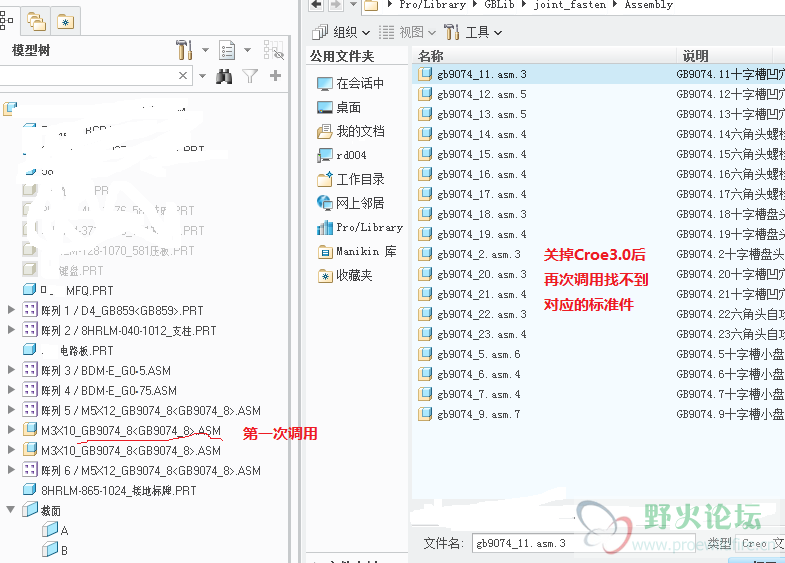 QQ图片20170301153810.png