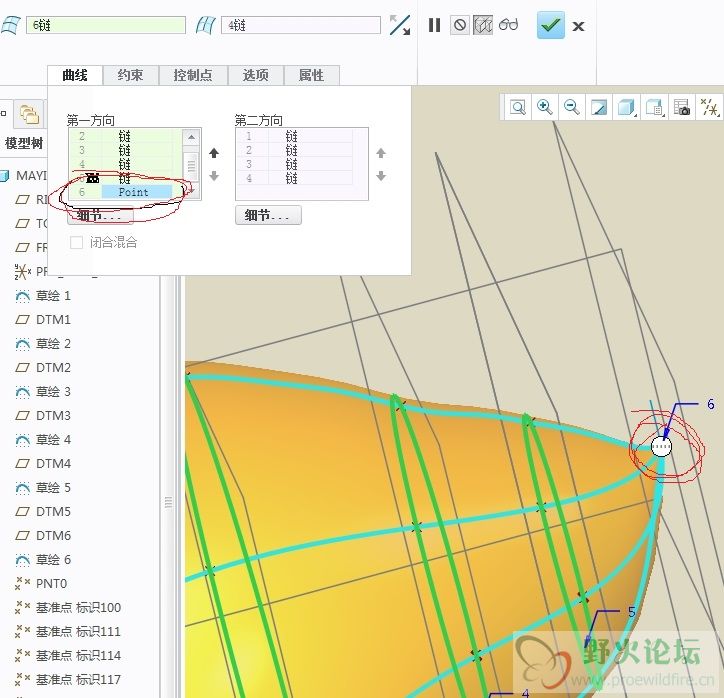 360桌面截图20170306091921.jpg