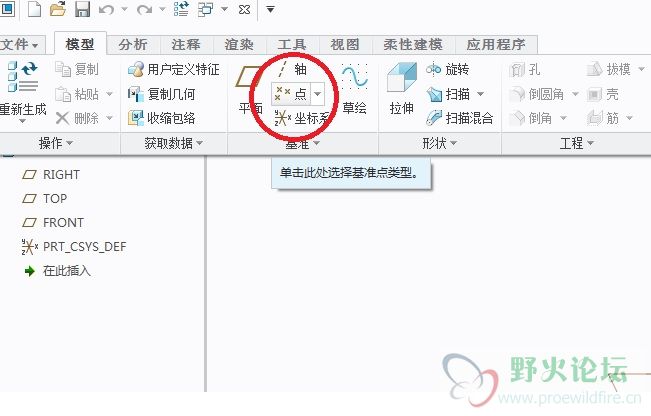 点.jpg