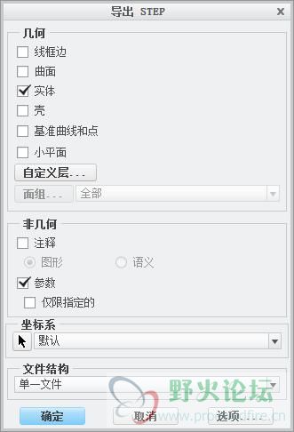 QQ截图20170307162951.jpg