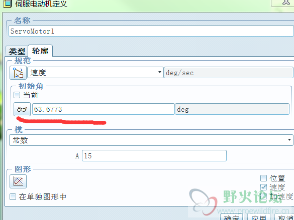 QQ图片20170308165140.png