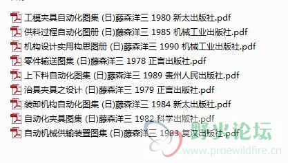 QQ截图20170309121121.jpg