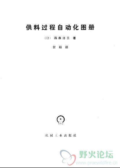 QQ截图20170309121151.jpg