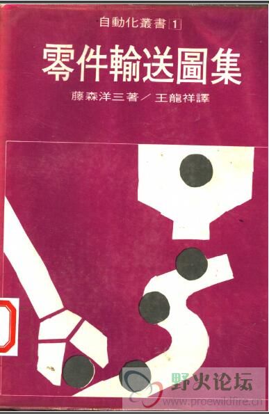 QQ截图20170309121214.jpg