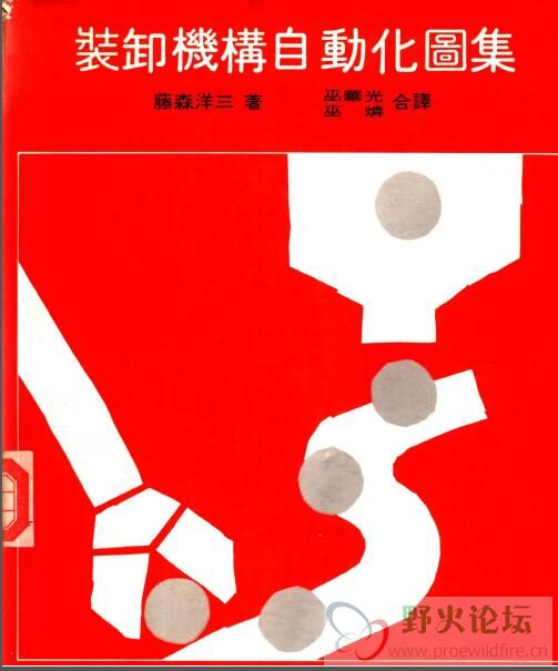 QQ截图20170309121243.jpg