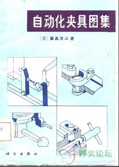 QQ截图20170309121253.jpg