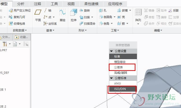 360截图20170310201046985.jpg